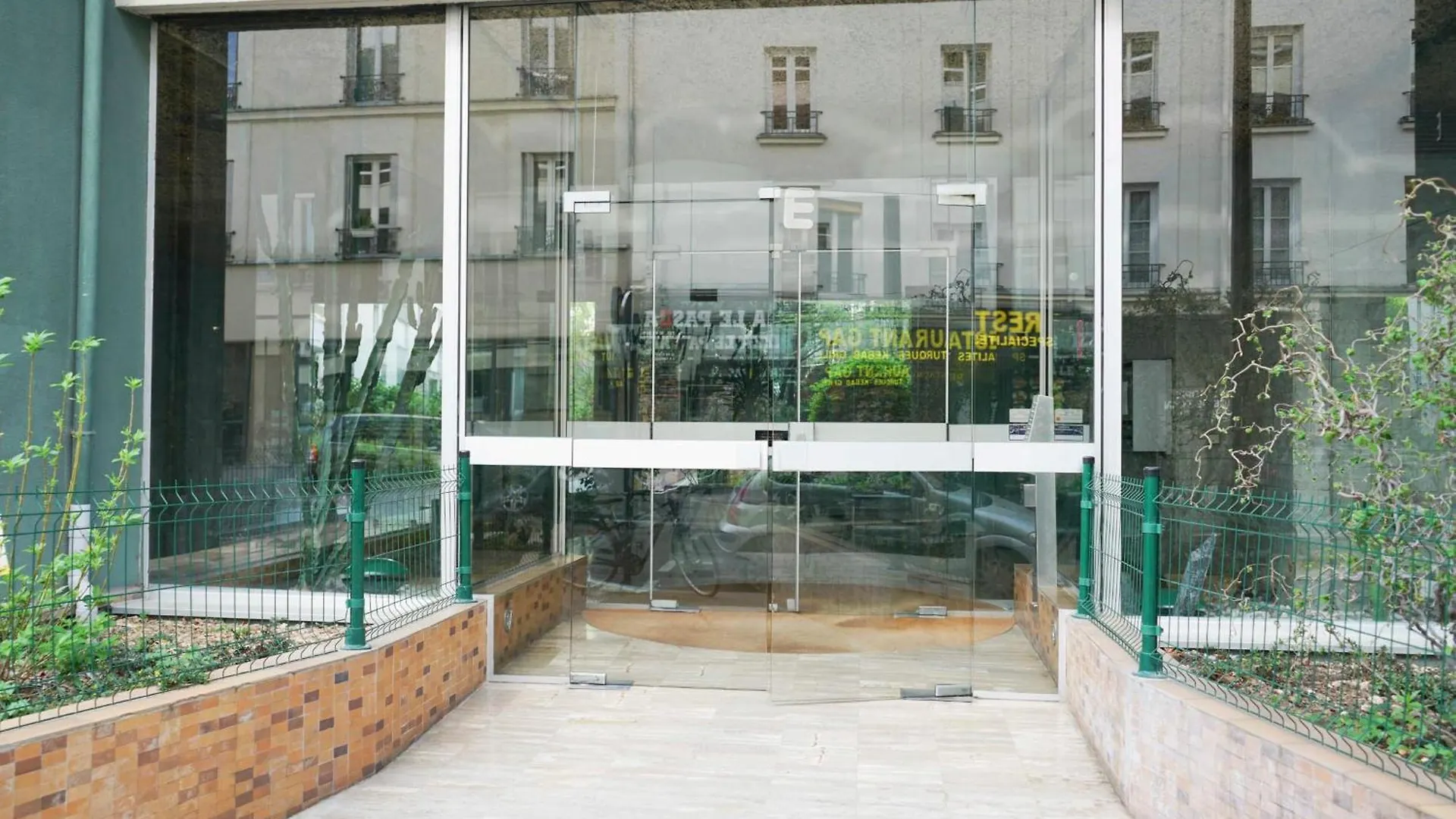 Cozy 58 M Near Butte-Aux-Cailles Apartment Paris